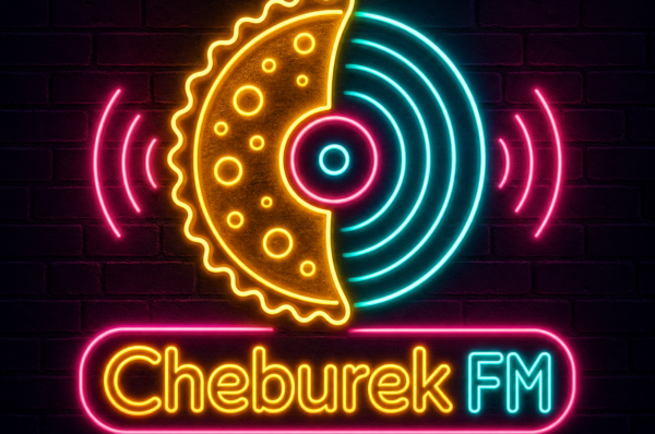 Cheburek FM — интернет-радио